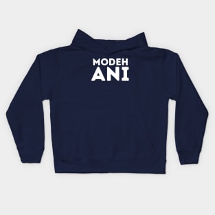 Modeh Ani Jewish Prayer for Gratitude Kids Hoodie